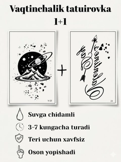 Коралловый меланж