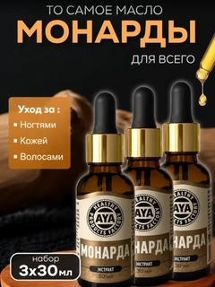 Светло-коричневый