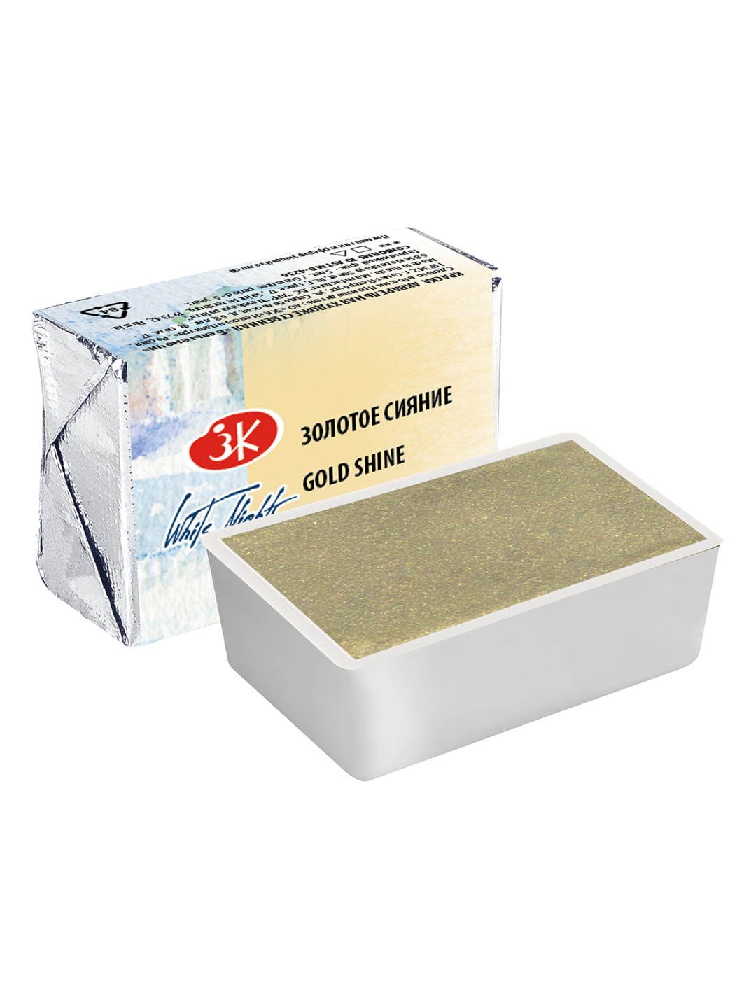 “Oq tunlar” akvarel bo‘yoq kyuветa 2,5 ml, jilva effekti bilan - 