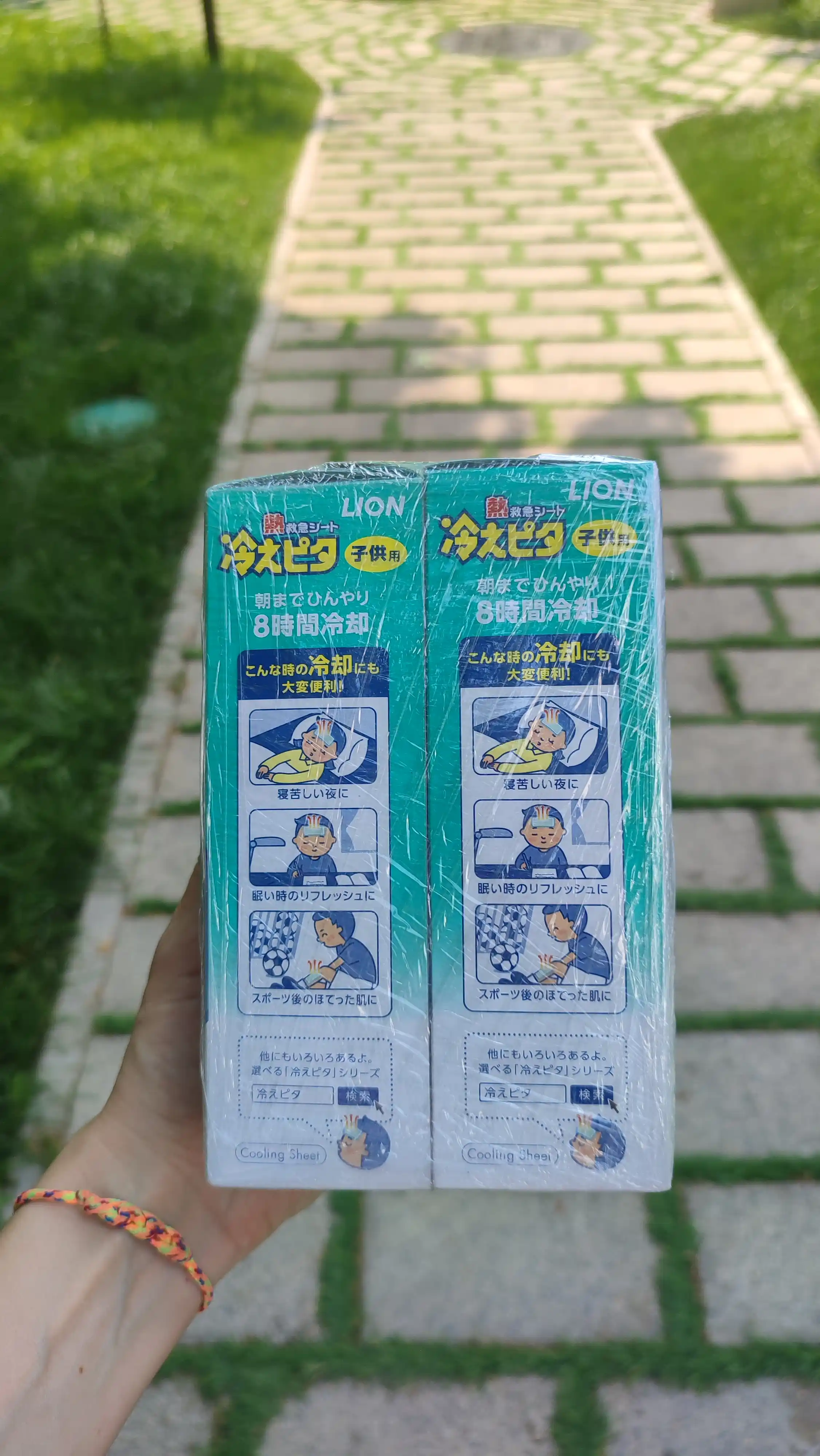 Sovituvchi plastirlar, ta’siri 8 soatgacha, 16 ta plastir, Hie Pita