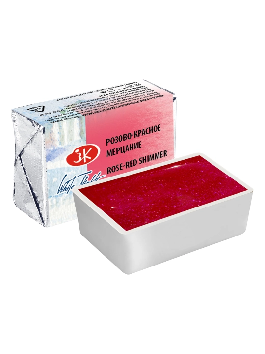 “Oq tunlar” akvarel bo‘yoq kyuveta 2,5 ml, yaltirash (miltillash) effekti bilan - 