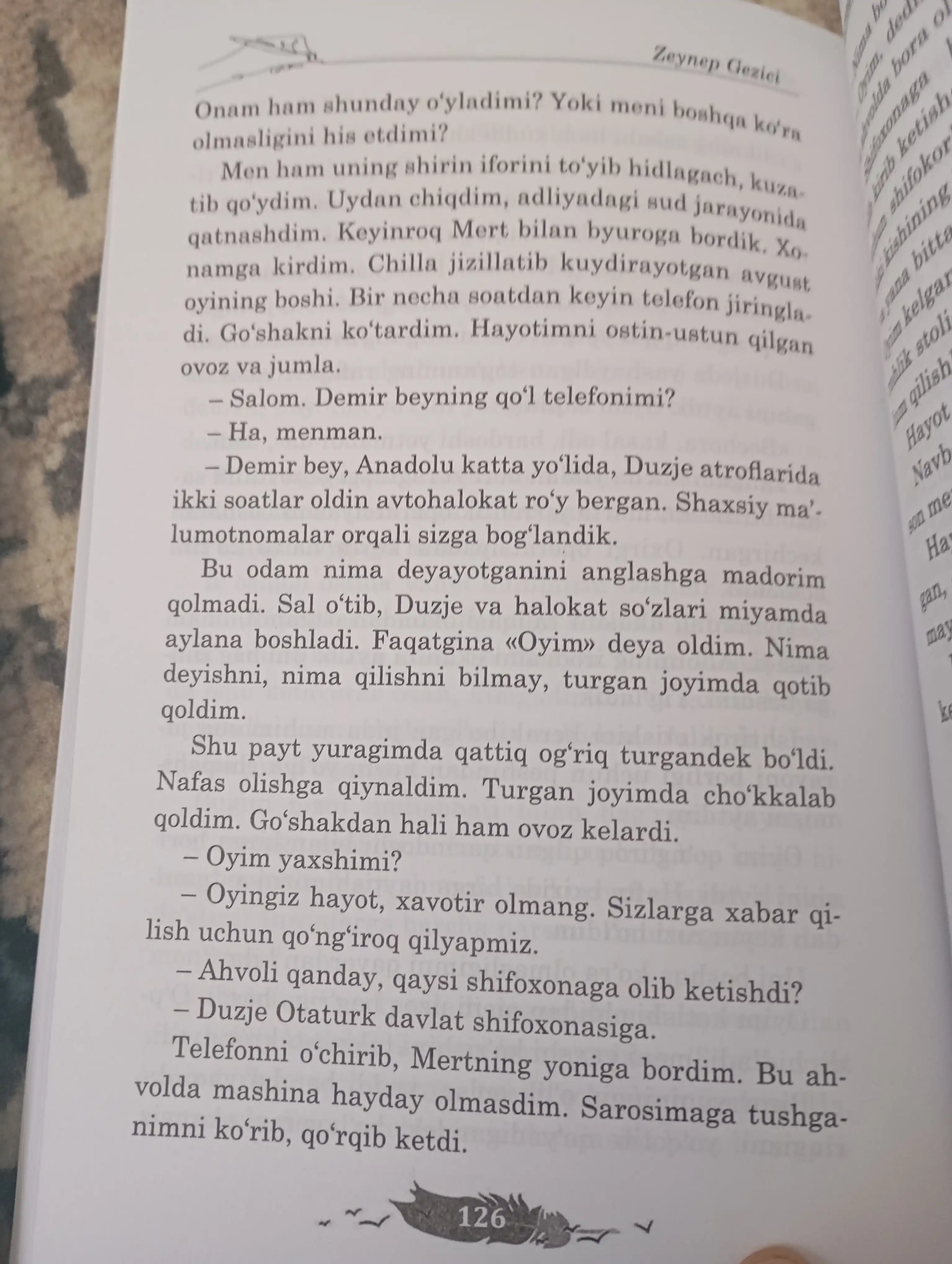 Faryod