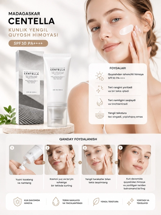 Quyoshdan himoya qiluvchi yengil krem Skin1004 Madagascar Centella SPF50+ PA+++, 50 ml - 