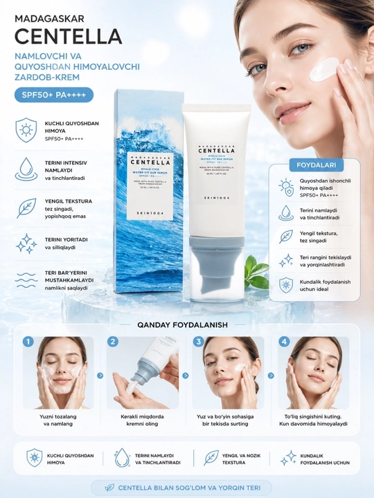 Quyoshdan himoya qiluvchi yengil krem Skin1004 Madagascar Centella SPF50+ PA+++, 50 ml - 