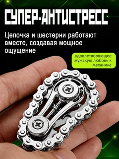 Серый металлик