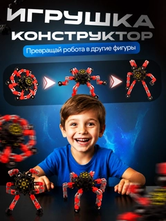 Бордовый