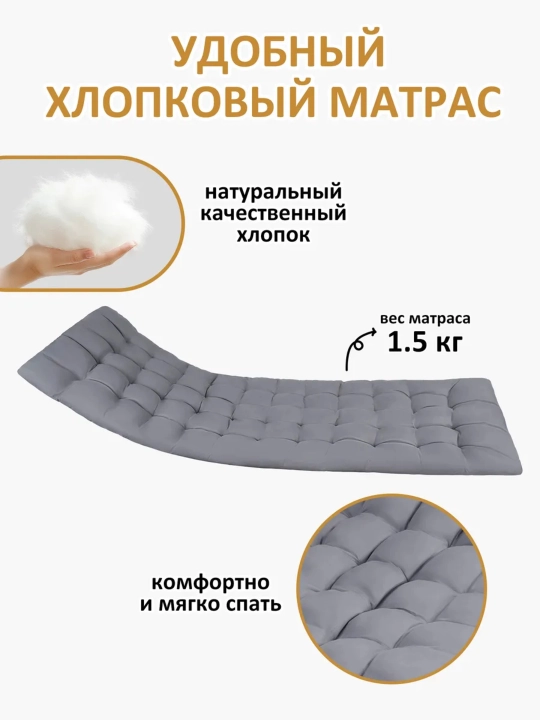 Раскладушка для путешествий, для офиса, складное кресло-кровать