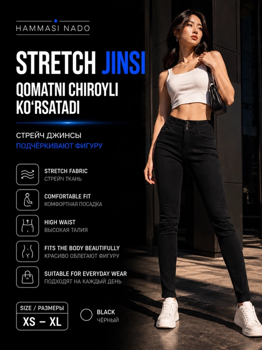 Ayollar baggy jinsi,  keng jinsi, klassik, koreys uslubi, baland bel