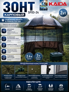 Золотистый хаки