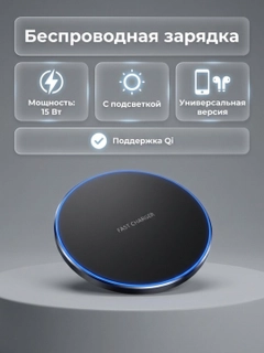 Qora