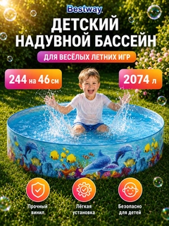 Синий меланж