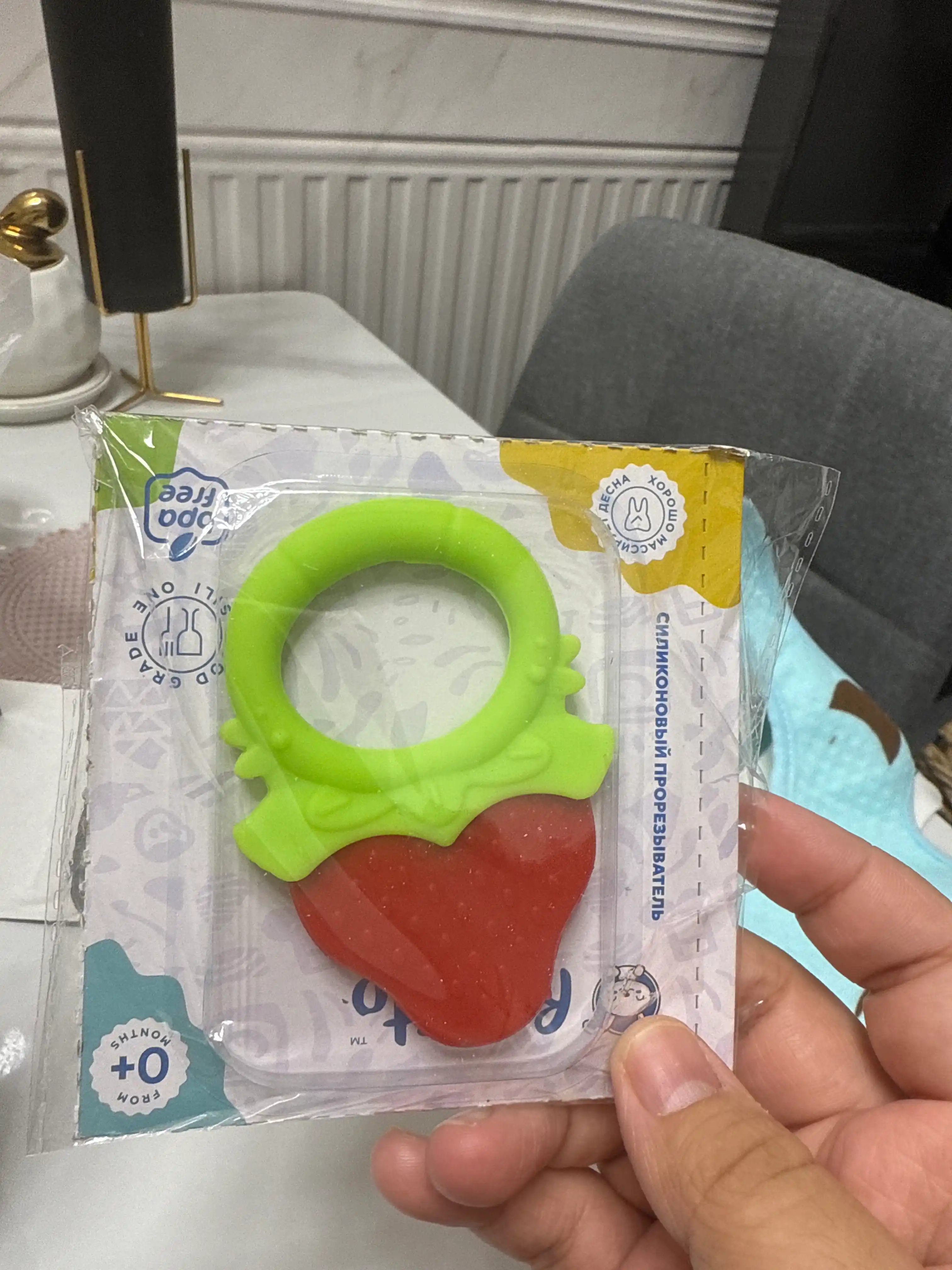 Прорезыватель детский для зубов, силиконовый BPA FREE силикон