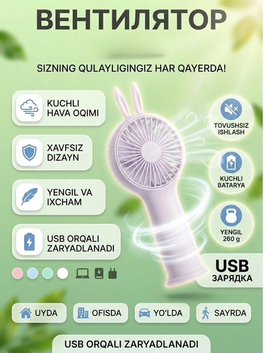 Qo‘l mini-ventilyatori, stol usti, portativ, ixcham, USB yoki akkumulyatordan ishlaydi - 