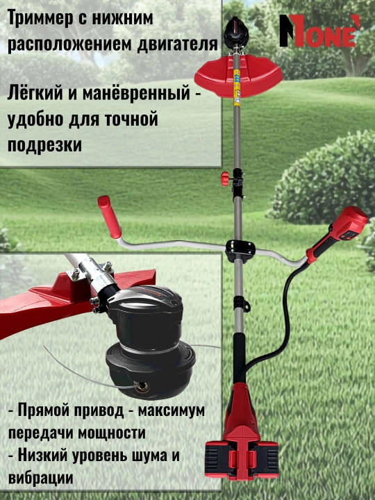 Триммер аккумуляторный NUMBER ONE TR300-40/4.0-PRO-B,бесщёточный,газонокосилка, 40В,4.0 Ач