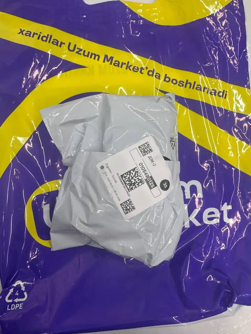 200g parfumli sovun (Perfumed Bar Soap) kundalik foydalanish uchun mo‘ljallangan sovun