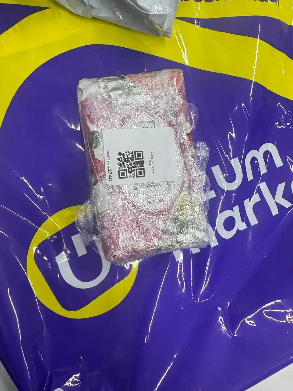 200g parfumli sovun (Perfumed Bar Soap) kundalik foydalanish uchun mo‘ljallangan sovun