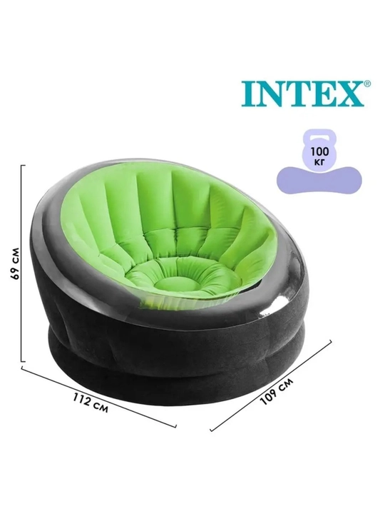 Кресло надувное "Empire Chair", 112 * 109 * 69 см, Intex 68581,надувное кресло