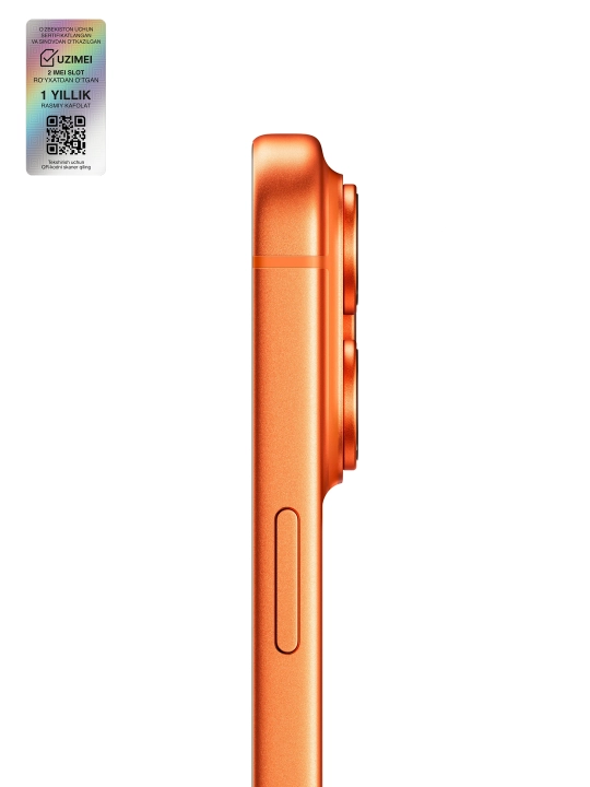 Смартфон Apple iPhone 17 Pro Max