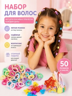 Бежевый