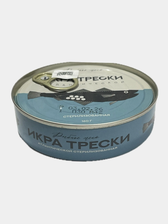 "Рыбное меню" Икра трески атлантическая 160 г (ключ)