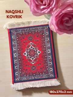 Красный