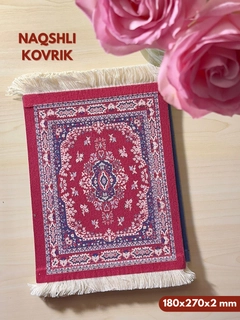 Бордовый