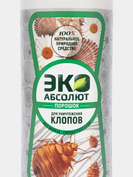 Klopalar qo‘rqitish vositasi, tabiiy eko Mutloq, 500 ml