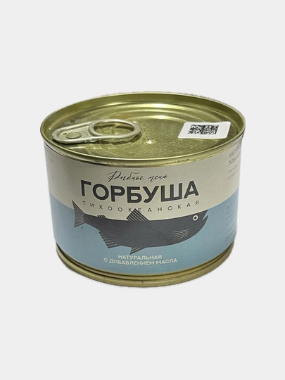 "Рыбное меню" Горбуша натуральная в масле (куски) (ключ) — ADG-00036