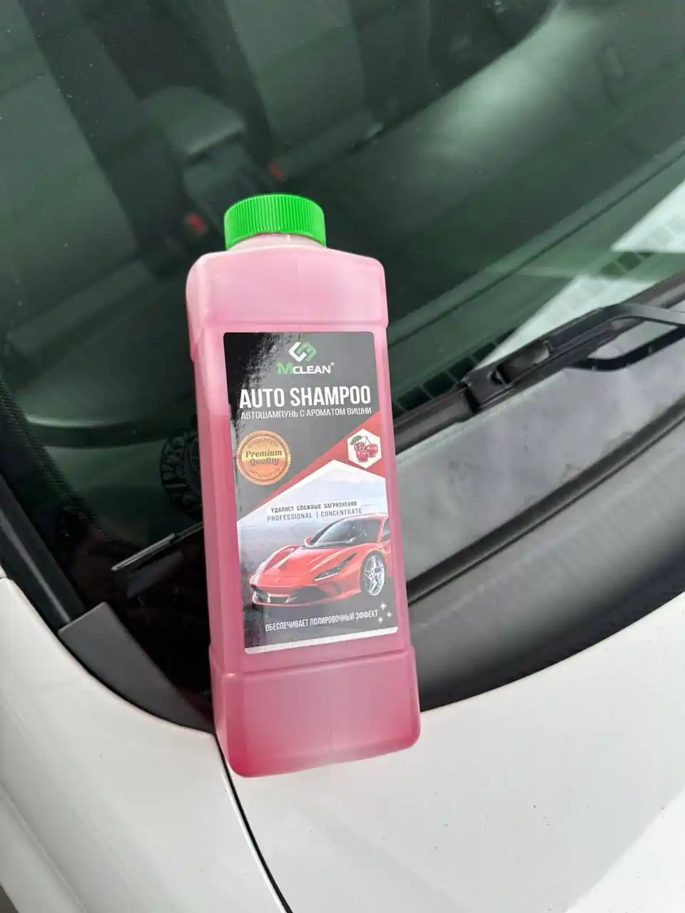 Автошампунь Mclean car shampoo для мойки кузова с пеной, 1000 мл