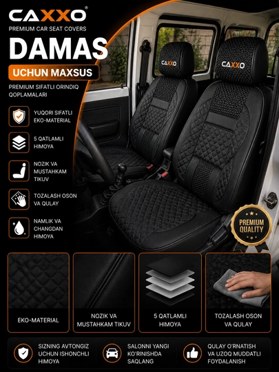 Авточехлы CAXXO для Damas, комплект чехлов на сиденья, экокожа — CAXXO-DAMAS-ЧЕРНСТЕ-3QATOR