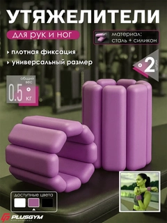 Розовый