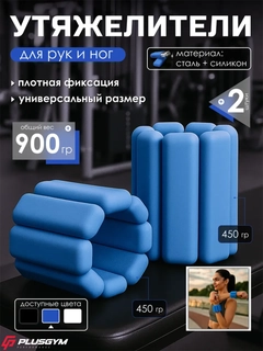 Синий