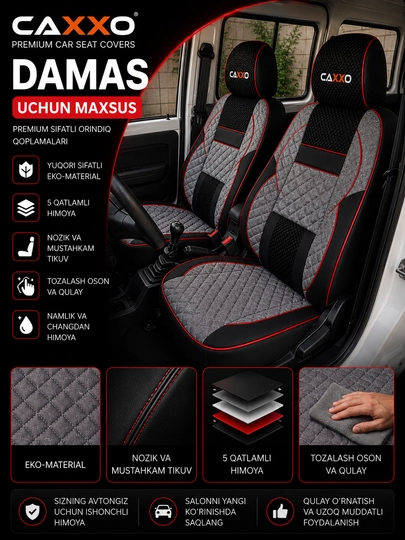 Авточехлы CAXXO для Damas, комплект чехлов на сиденья, экокожа — CAXXO-DAMAS-СЕРЫЙ-3QATOR