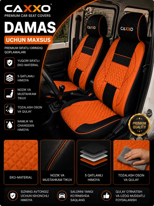 Авточехлы CAXXO для Damas, комплект чехлов на сиденья, экокожа - 