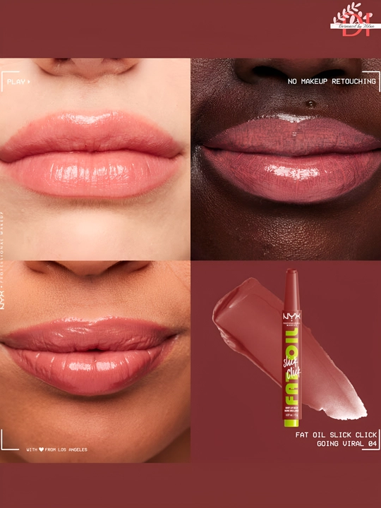 Увлажняющий бальзам для губ NYX Lip Oil Balm 04 Going Viral натуральный оттенок,уход