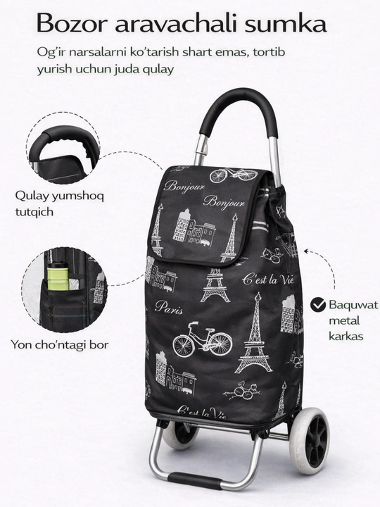Arava sumka, shopper sumka, g'ildirakli sumka, bozor sumkasi, katta sumka, yuk sumka