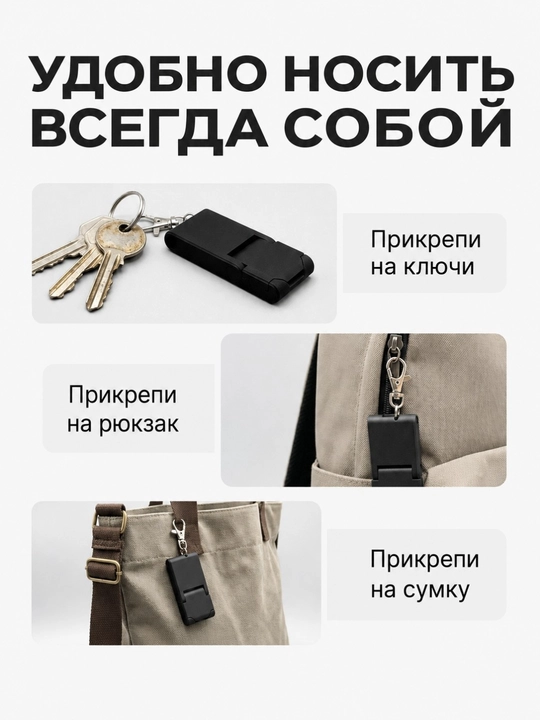 Telefon uchun buklanadigan podstavka-ushlagich, karabinli brelok