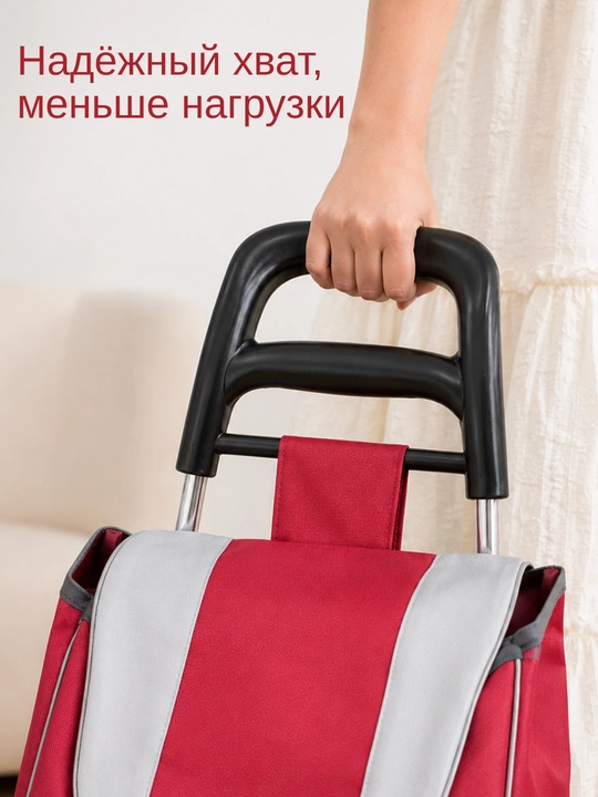 Сумка тележка, на колесах, 25 кг, складная, с металлическим каркасом