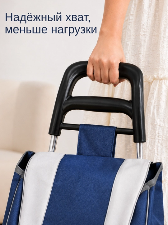 Сумка тележка, на колесах, 25 кг, складная, с металлическим каркасом
