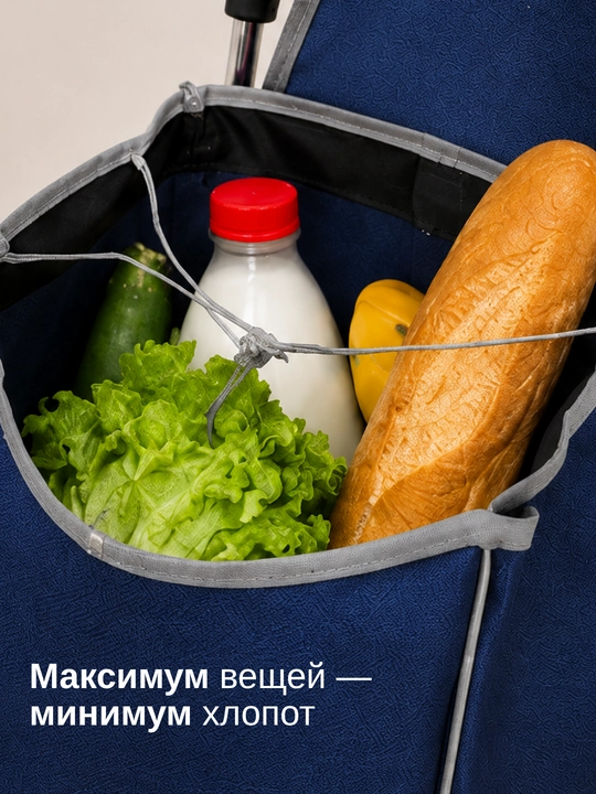 Сумка тележка, на колесах, 25 кг, складная, с металлическим каркасом
