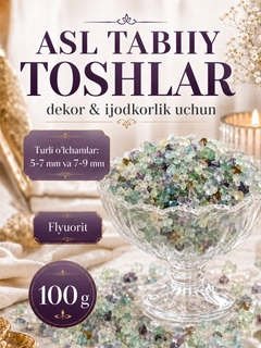 Зелёный хаки