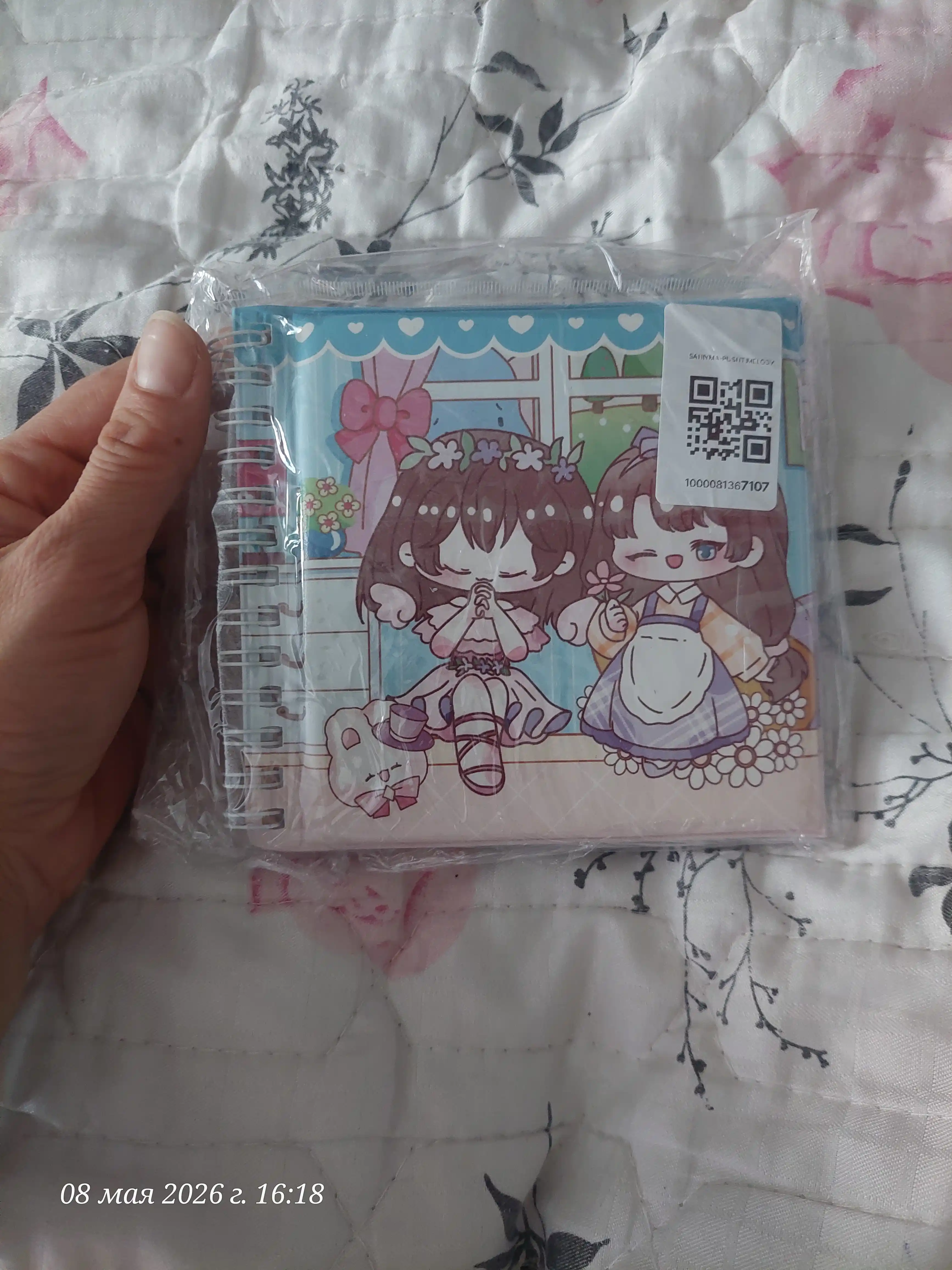 "My Melody" va "Rainbow Pony" ijodiy stiker kitobi - Bolalar uchun ijodiy albom, 24 sahifa