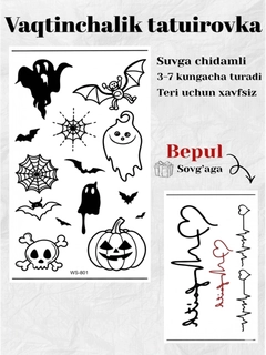 Кораллово-розовый