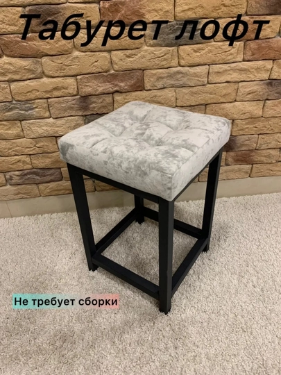 Стул Сильвия, офисный стул, стул для стола, кресло, офисное кресло, Стул — TASHLOF-SILVA225-СЕРЫЙ