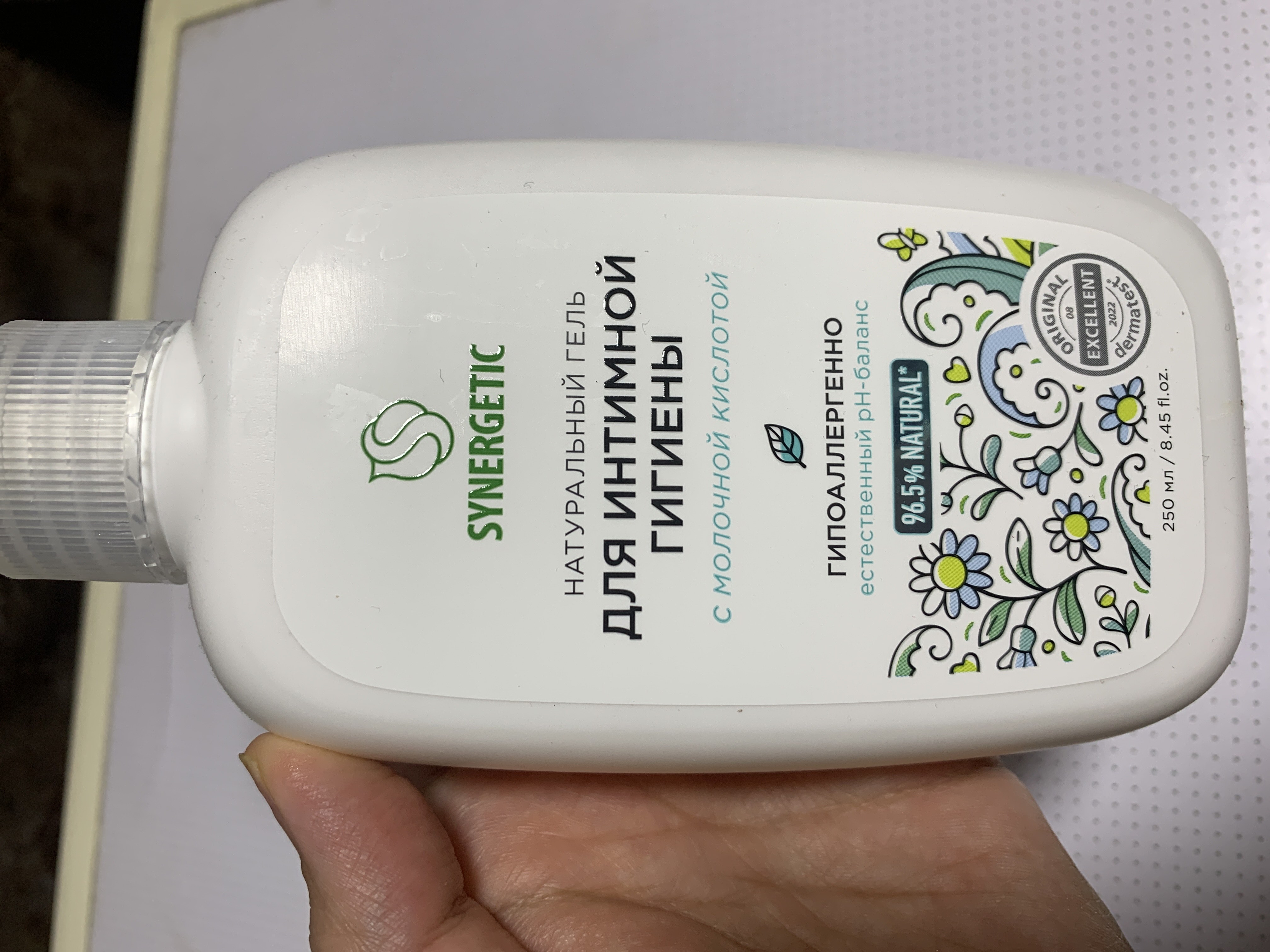 Intim gigiyena uchun tabiiy Synergetic geli, 250 ml