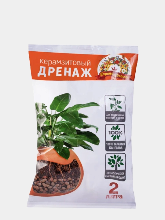 Керамзитовый дренаж от "Царица цветов" - 