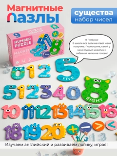 Конфетный