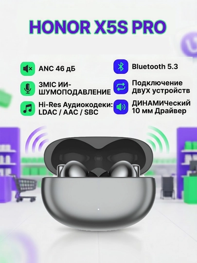 Simsiz quloqchin Honor X5s Pro TWS, ANC 46 dB, LDAC, Bluetooth 5.3, qora 7