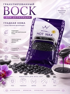Qora