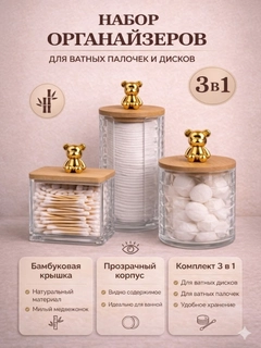Слоновая кость